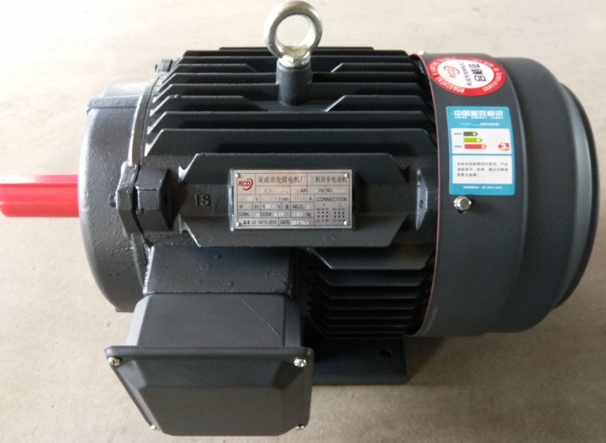 耐高溫、耐高海拔、高原環(huán)境電機(jī)